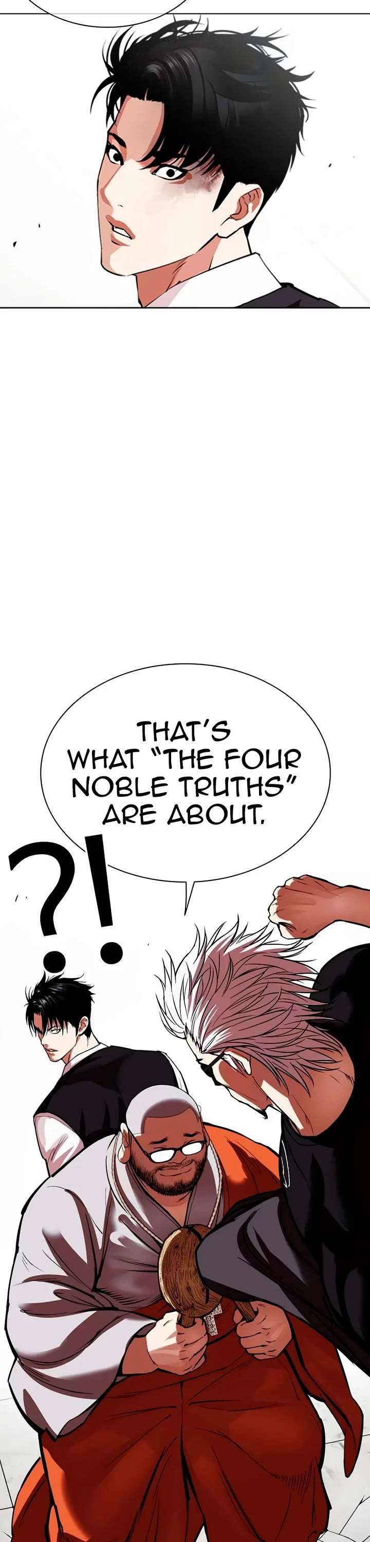 Lookism Chapter 538 - Page 8