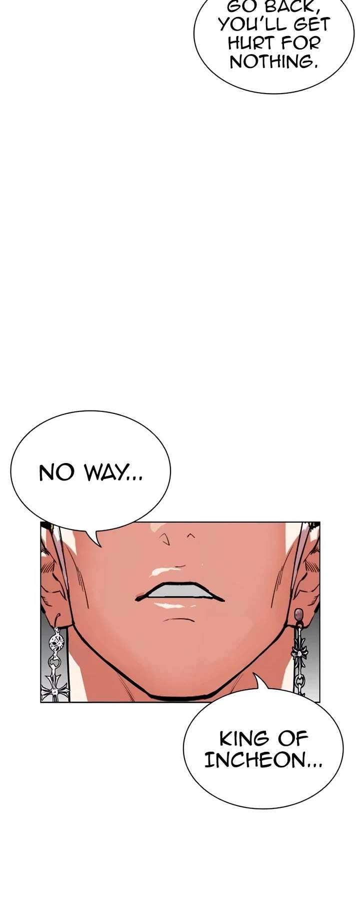 Lookism Chapter 538 - Page 82