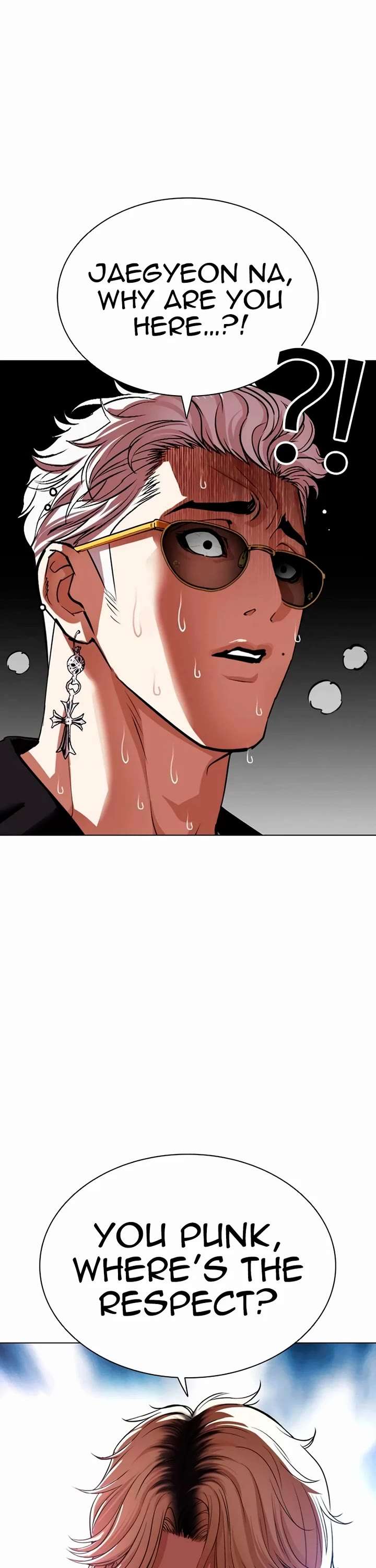 Lookism Chapter 538 - Page 83