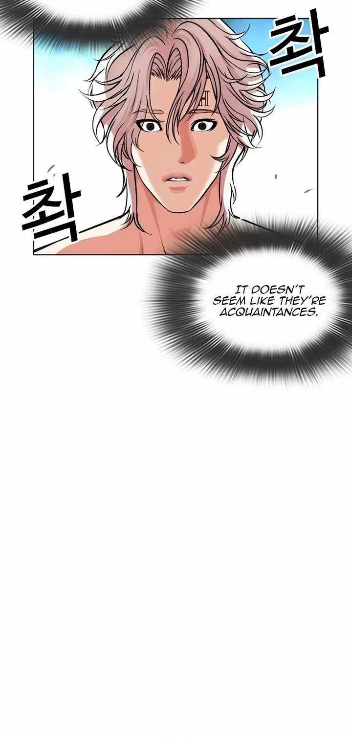 Lookism Chapter 538 - Page 87