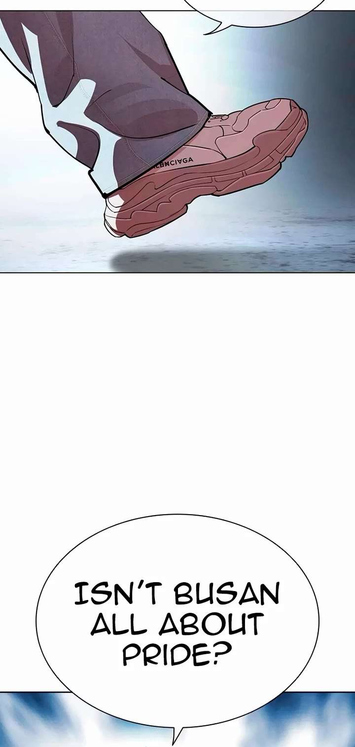 Lookism Chapter 538 - Page 92