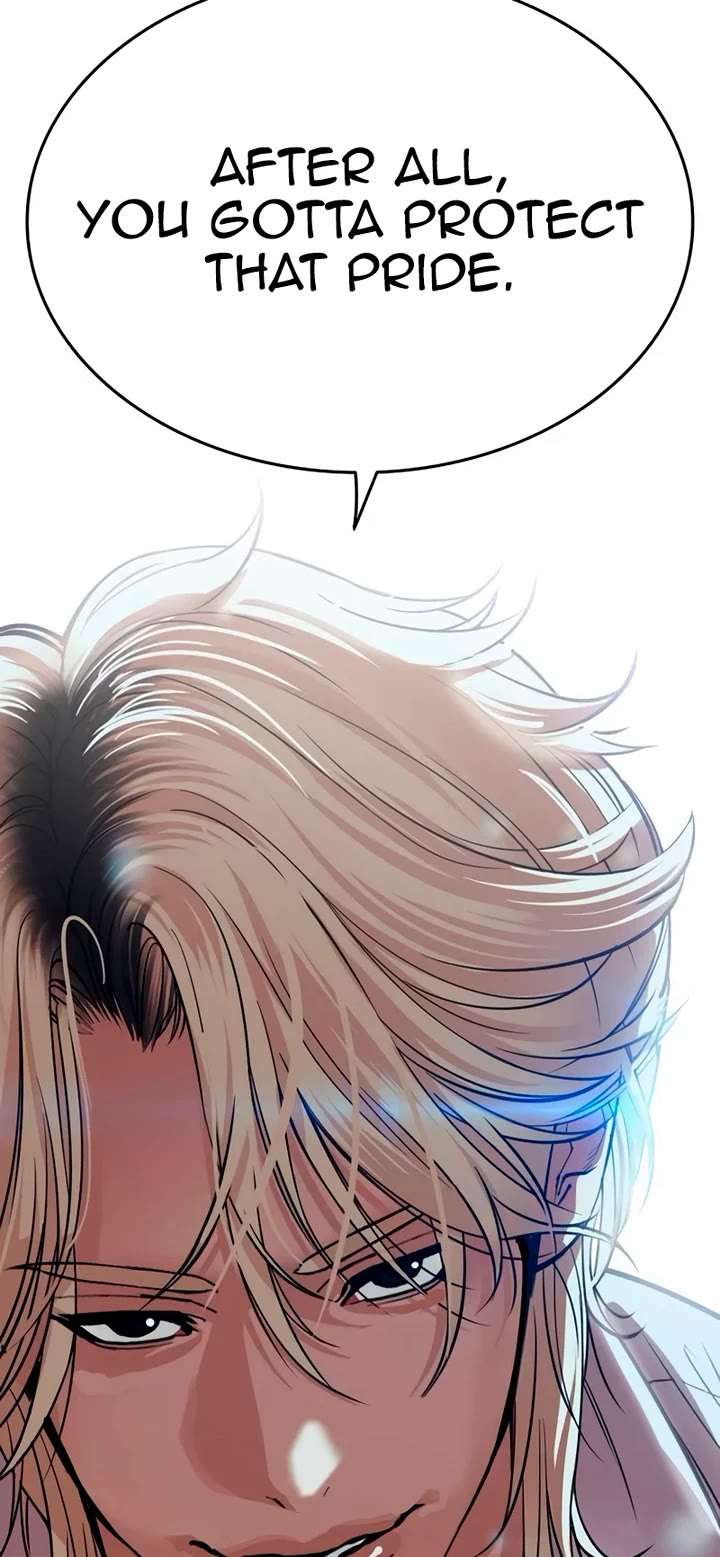 Lookism Chapter 538 - Page 94