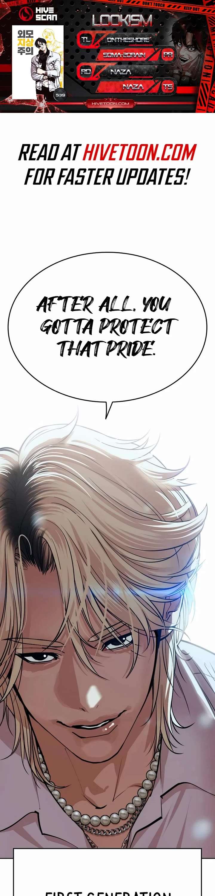 Lookism Chapter 539 - Page 1