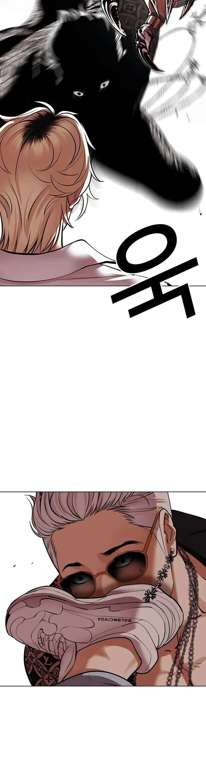 Lookism Chapter 539 - Page 17