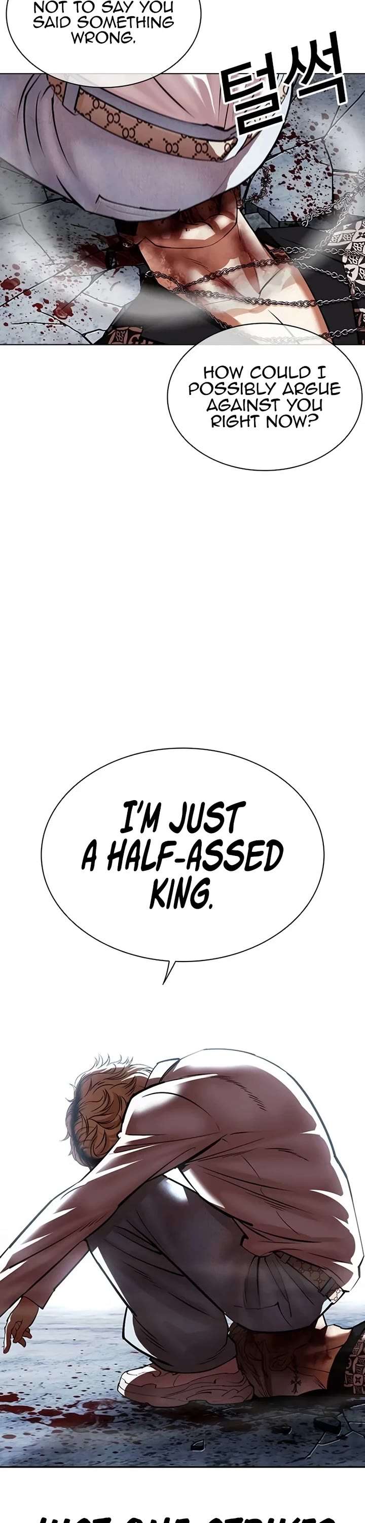 Lookism Chapter 539 - Page 21