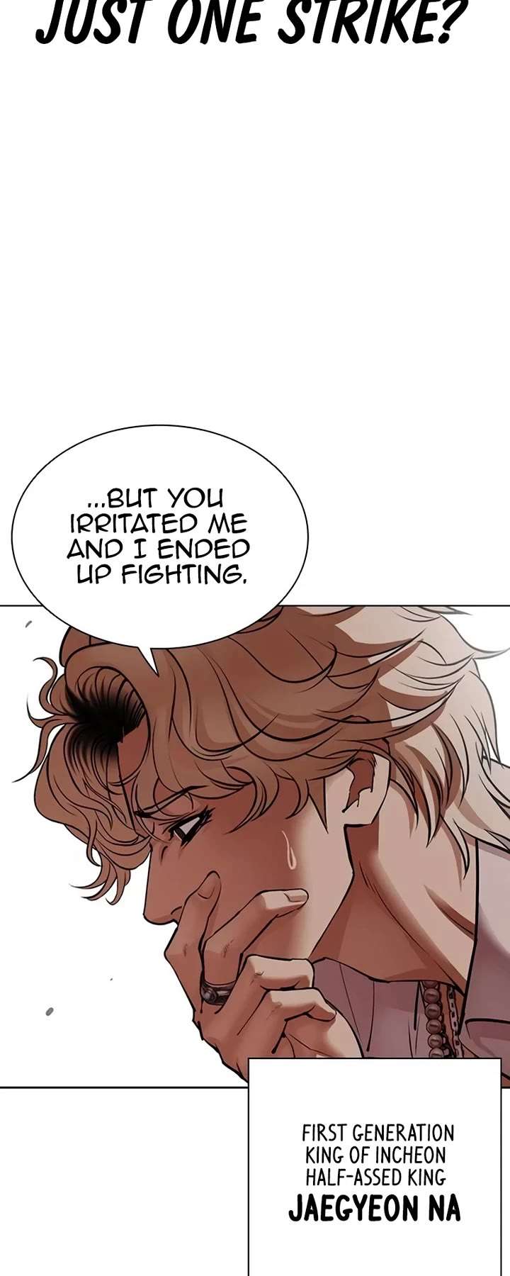 Lookism Chapter 539 - Page 22