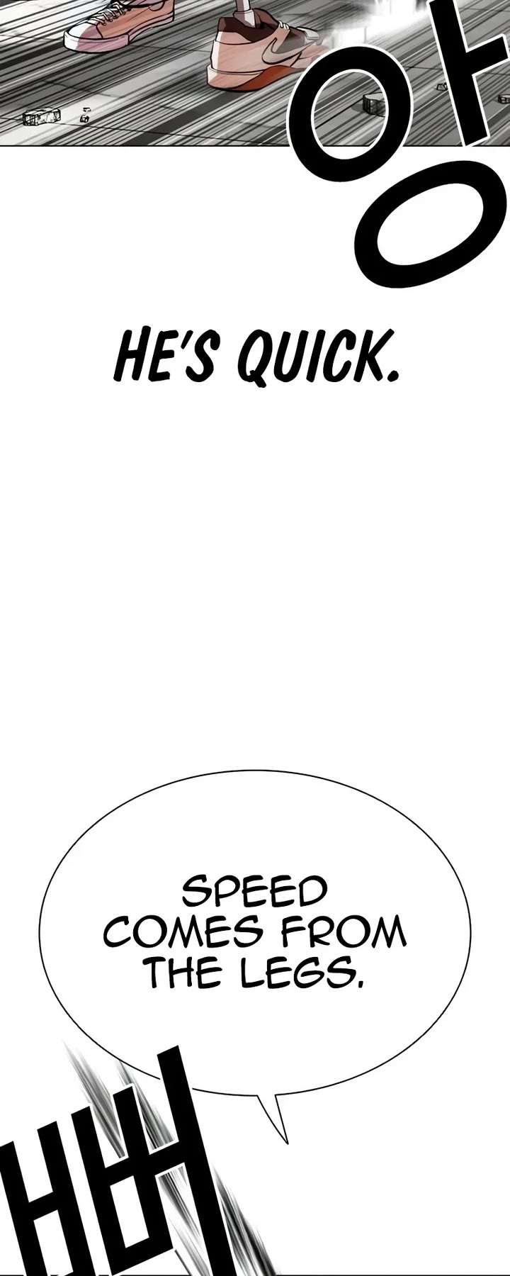 Lookism Chapter 539 - Page 27