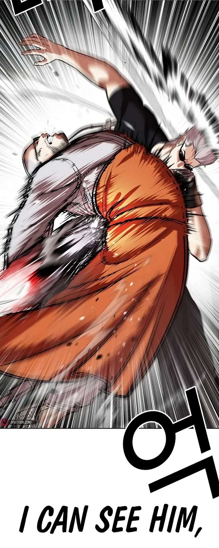 Lookism Chapter 539 - Page 28