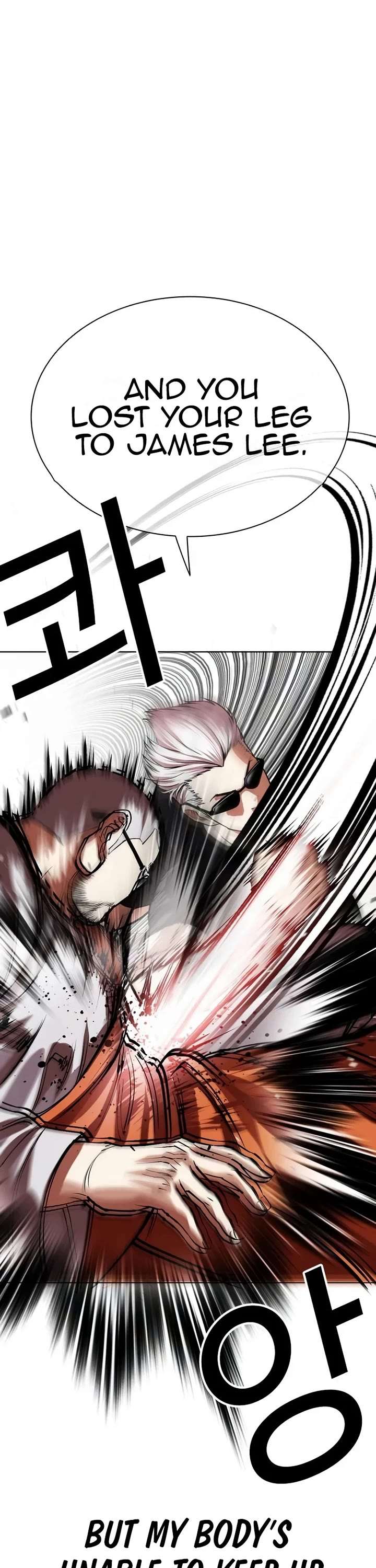 Lookism Chapter 539 - Page 29