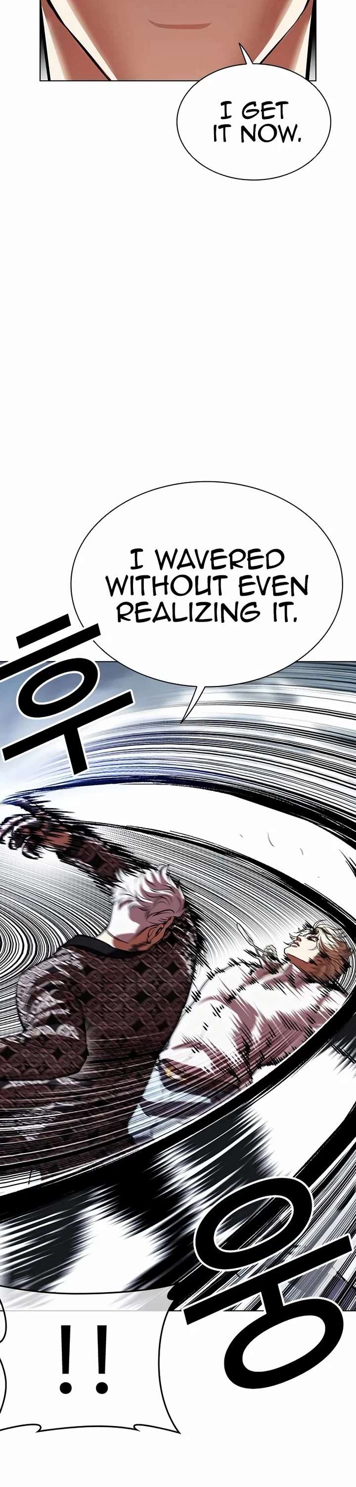 Lookism Chapter 539 - Page 3