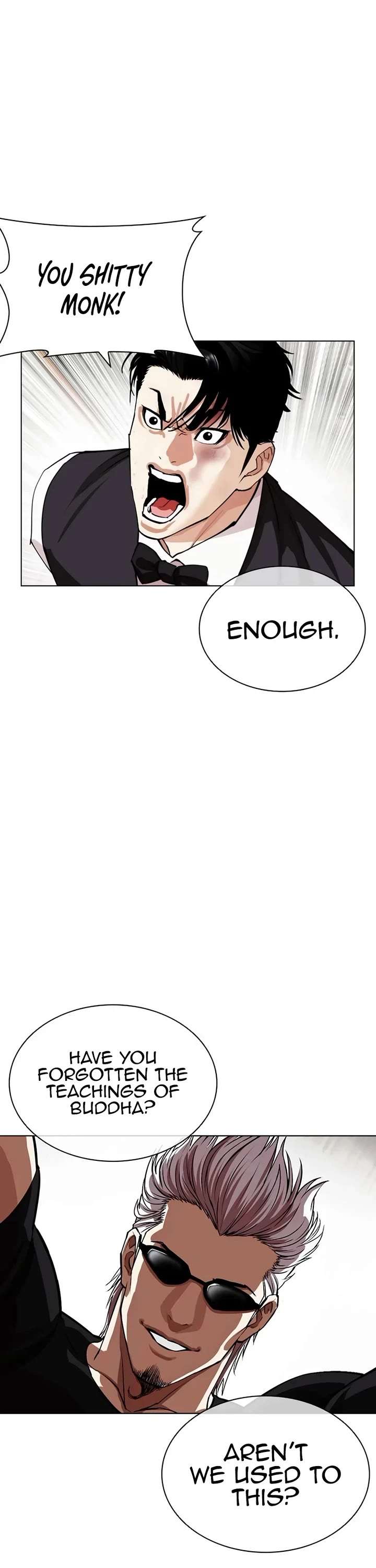 Lookism Chapter 539 - Page 31