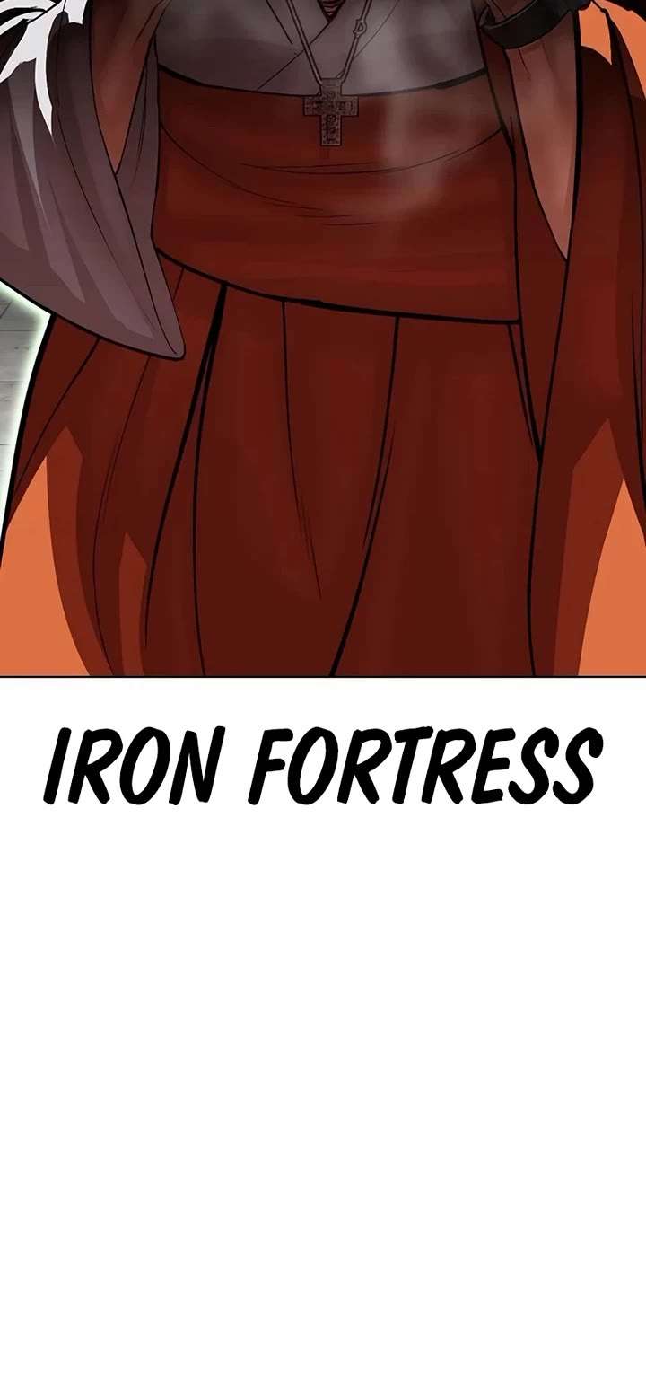 Lookism Chapter 539 - Page 33