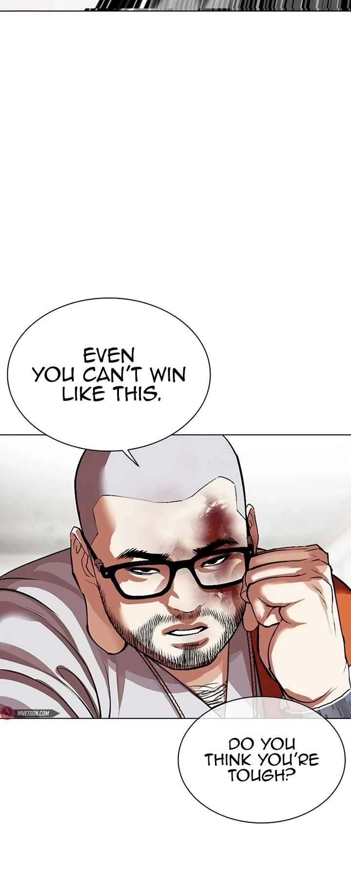 Lookism Chapter 539 - Page 38