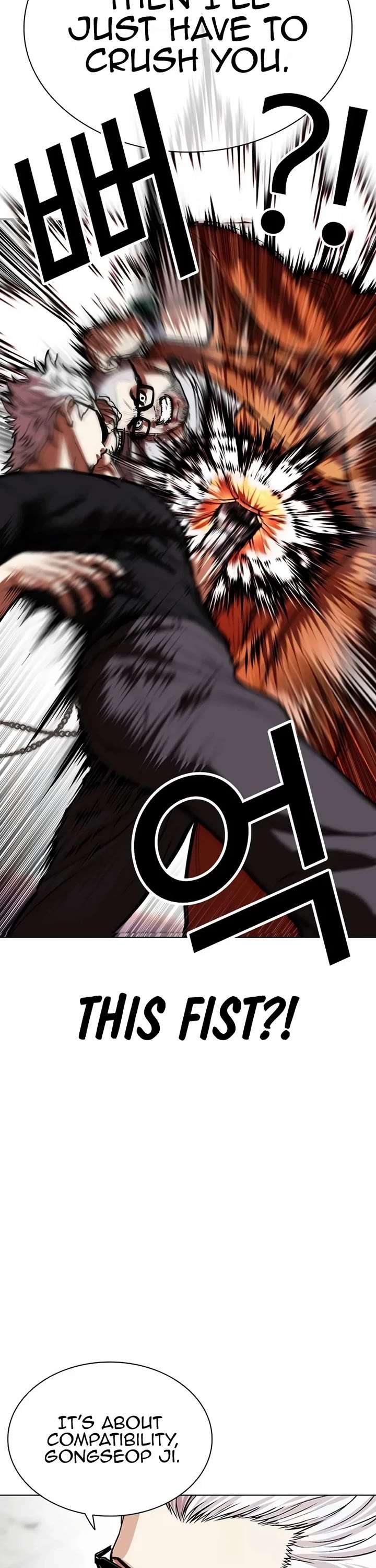 Lookism Chapter 539 - Page 40