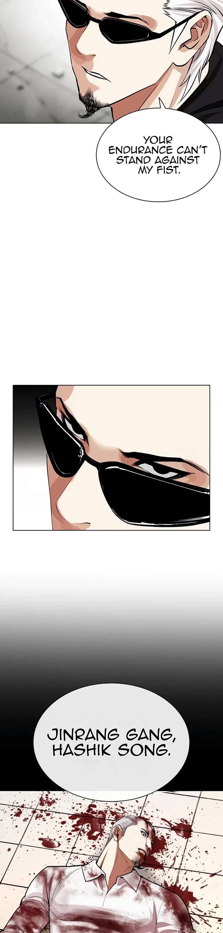 Lookism Chapter 539 - Page 41