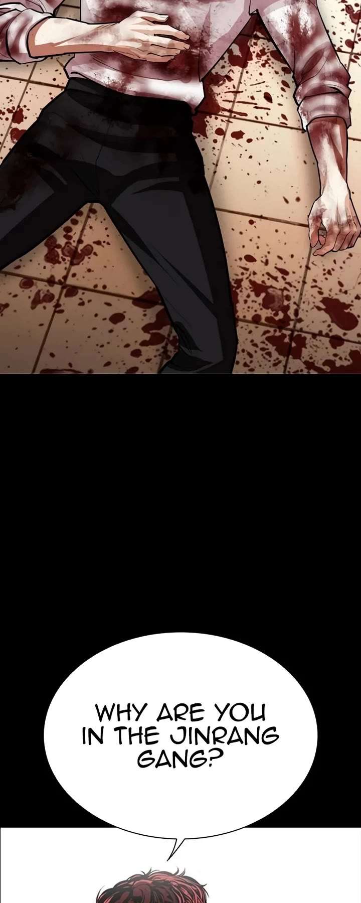 Lookism Chapter 539 - Page 42