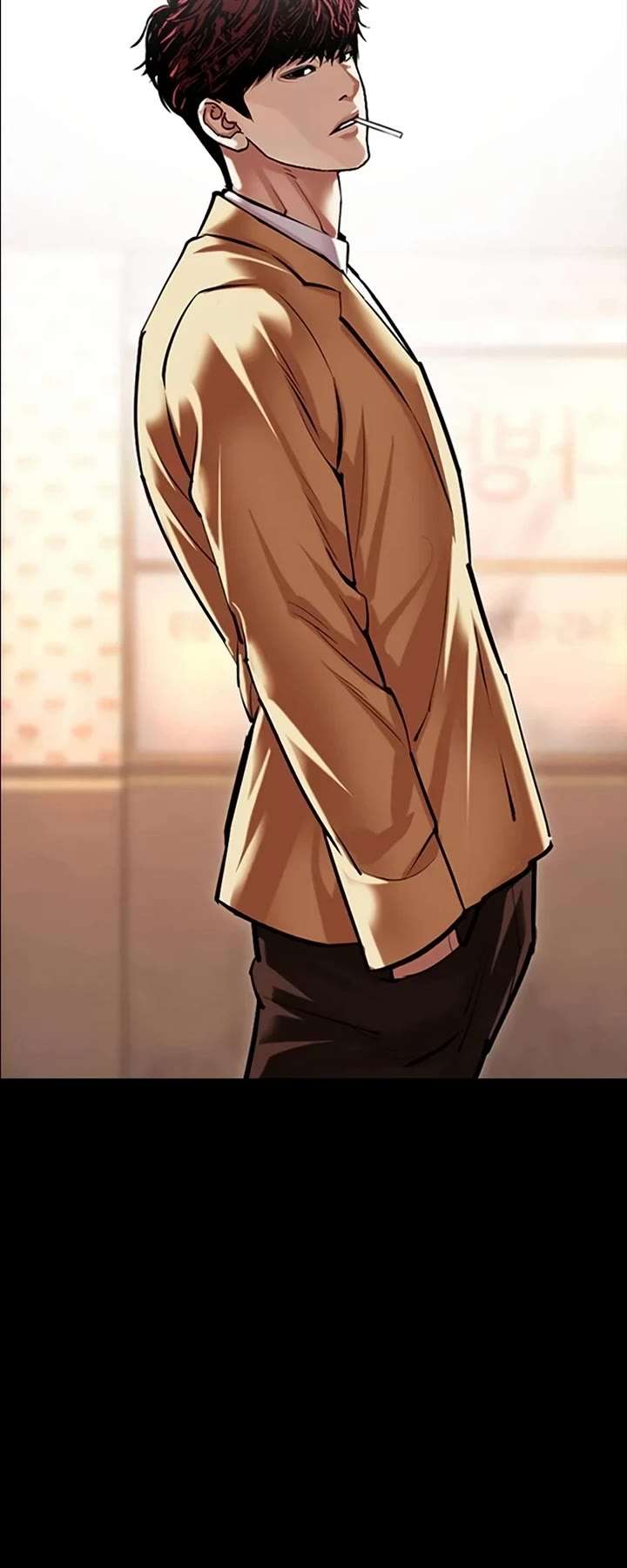 Lookism Chapter 539 - Page 43