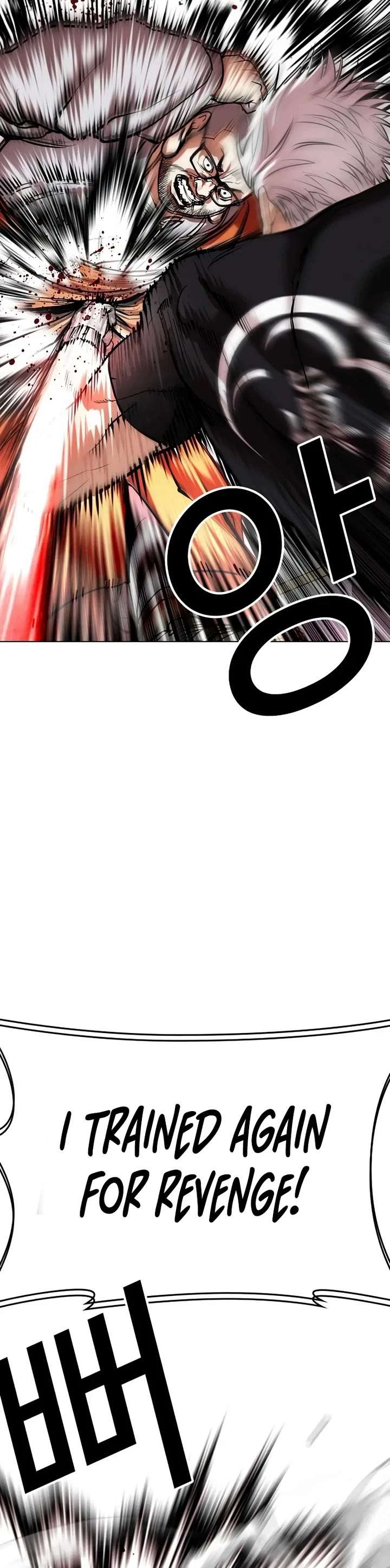 Lookism Chapter 539 - Page 46