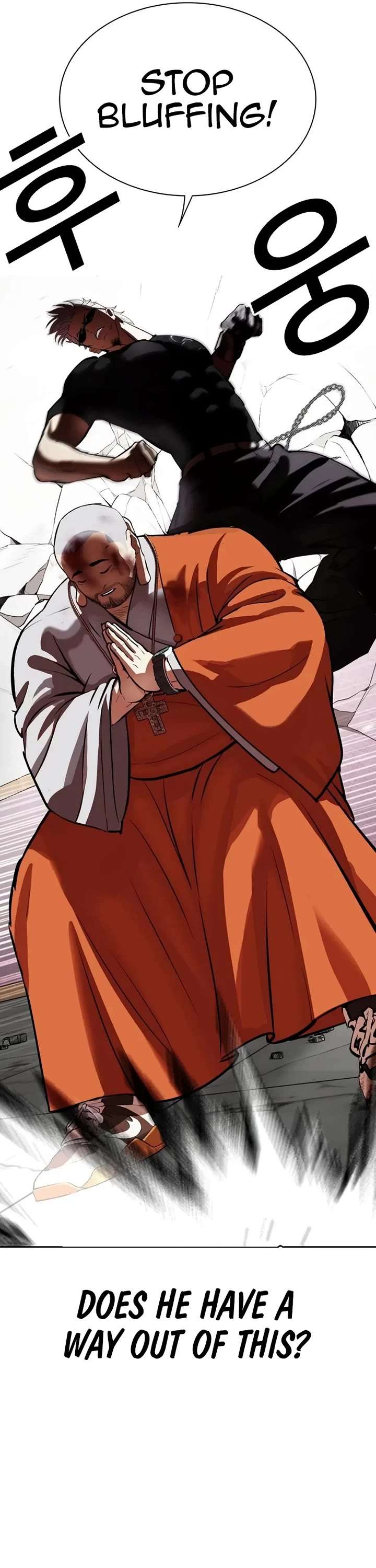 Lookism Chapter 539 - Page 56