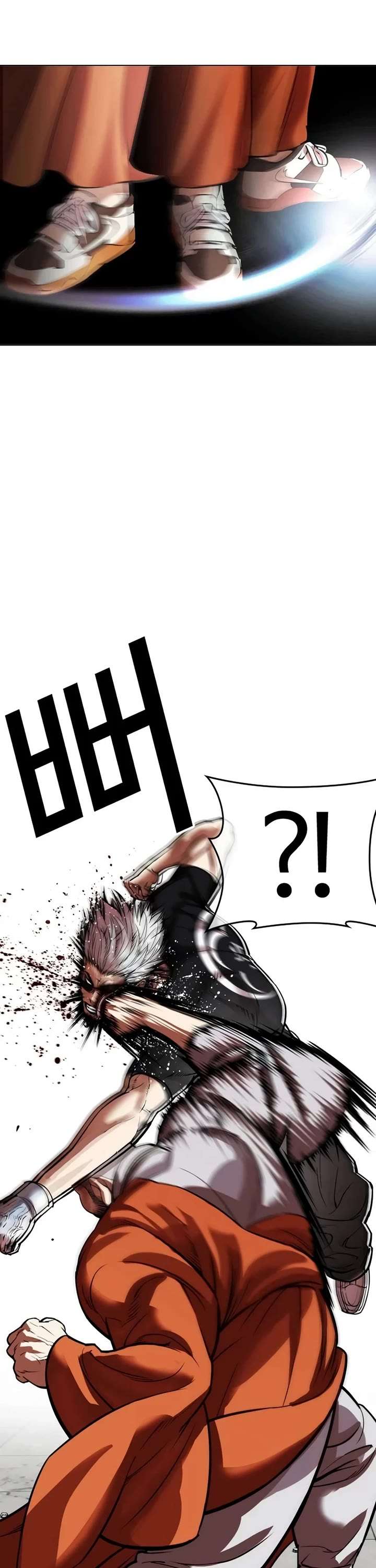 Lookism Chapter 539 - Page 57