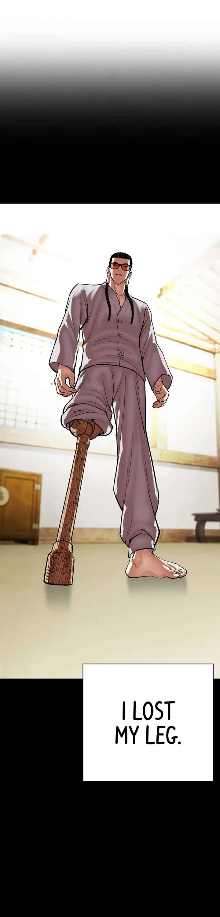 Lookism Chapter 539 - Page 61