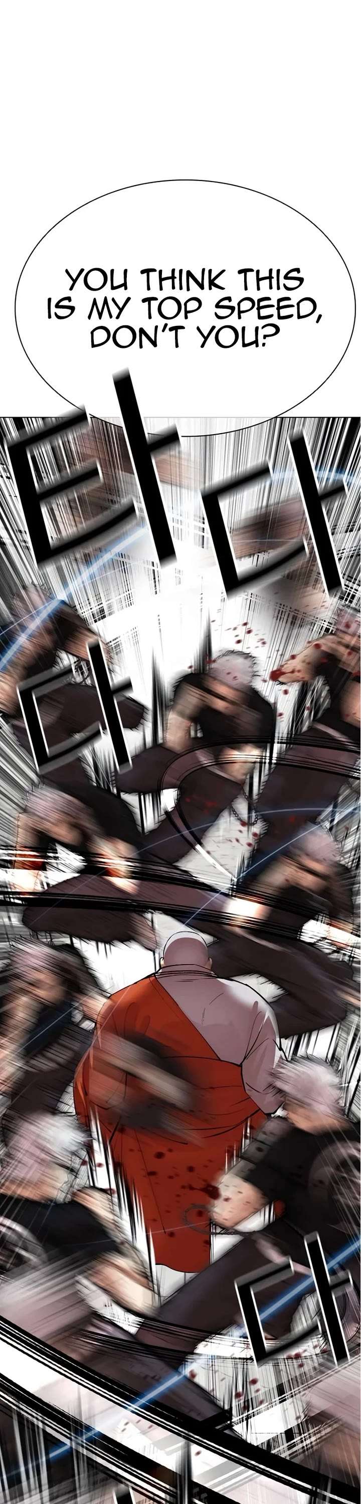 Lookism Chapter 539 - Page 77