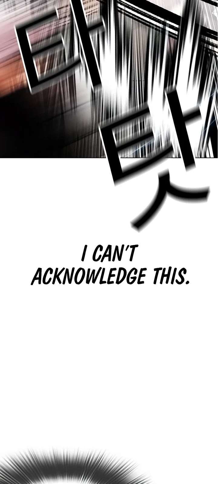 Lookism Chapter 539 - Page 78