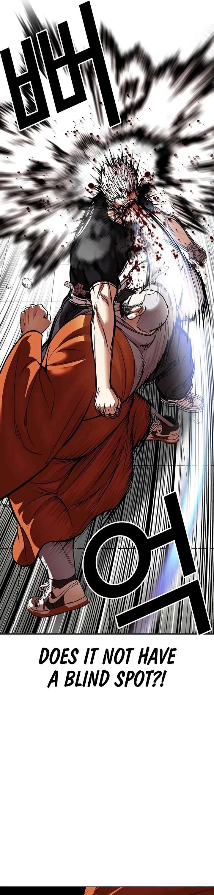 Lookism Chapter 539 - Page 85