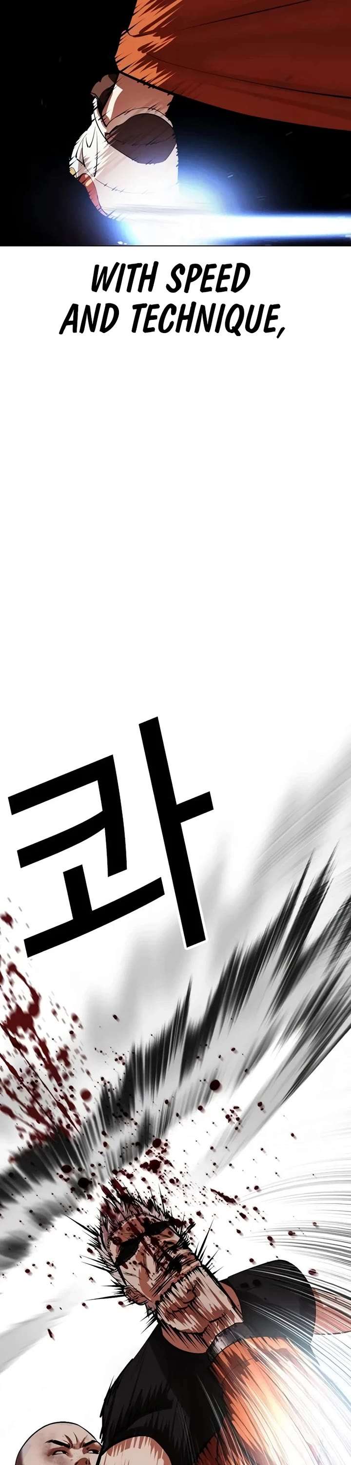 Lookism Chapter 539 - Page 86