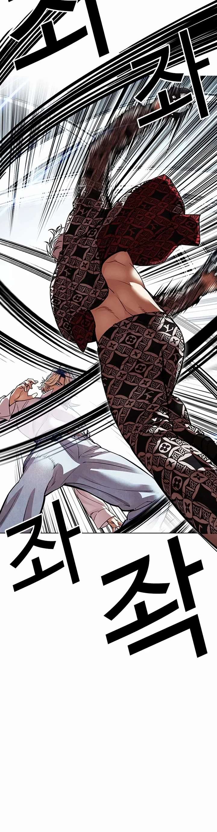 Lookism Chapter 539 - Page 9