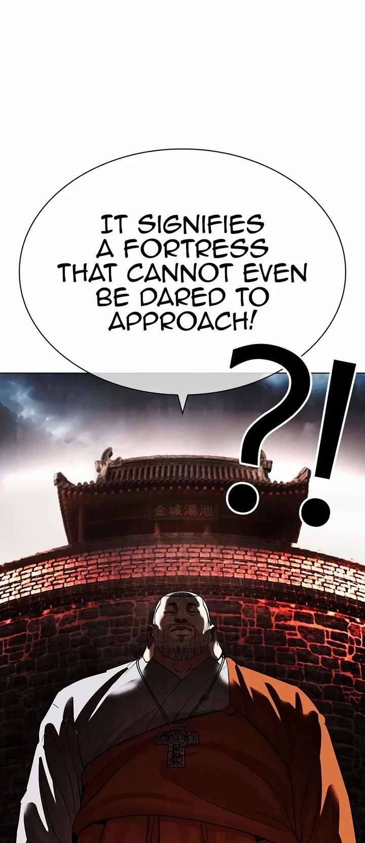 Lookism Chapter 539 - Page 93