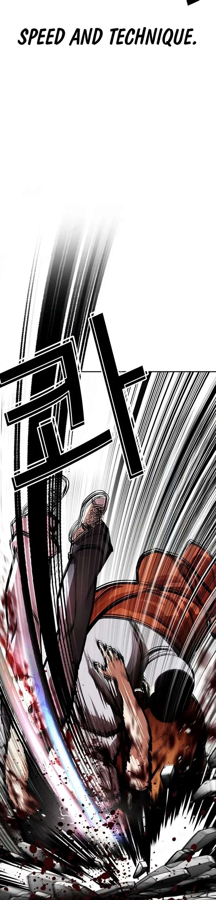 Lookism Chapter 539 - Page 96