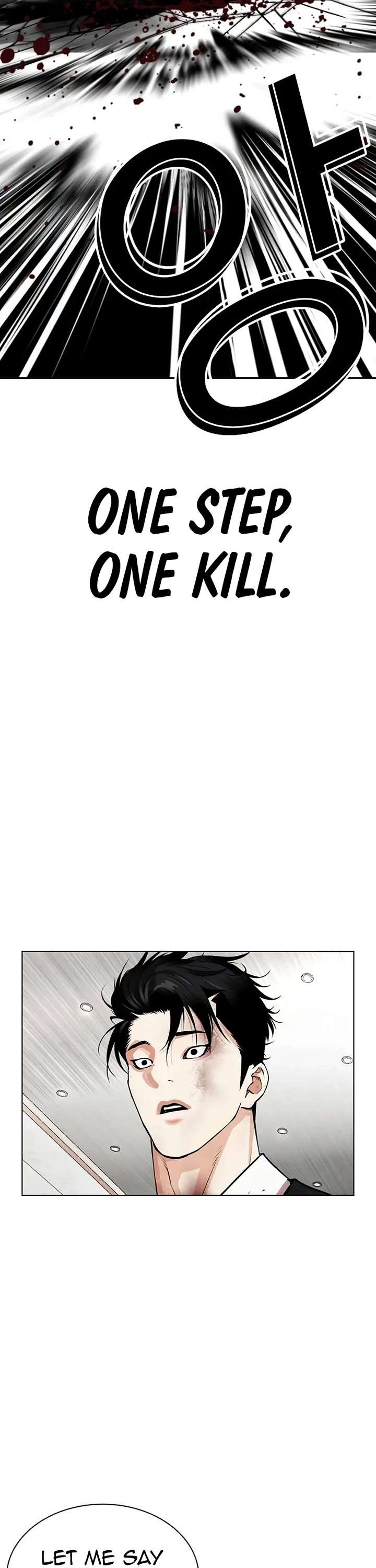 Lookism Chapter 539 - Page 97