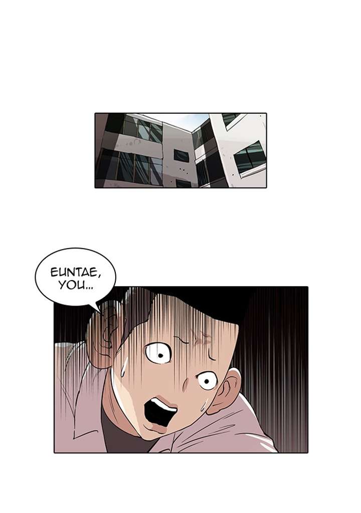 Lookism Chapter 54 - Page 1