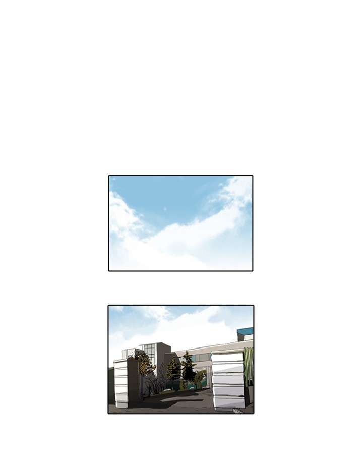 Lookism Chapter 54 - Page 12