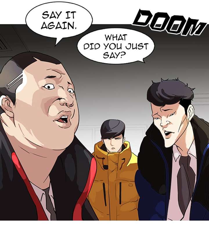 Lookism Chapter 54 - Page 14