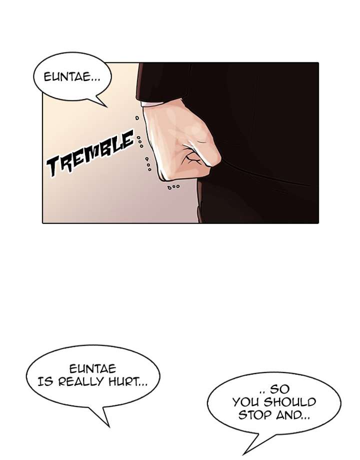 Lookism Chapter 54 - Page 15