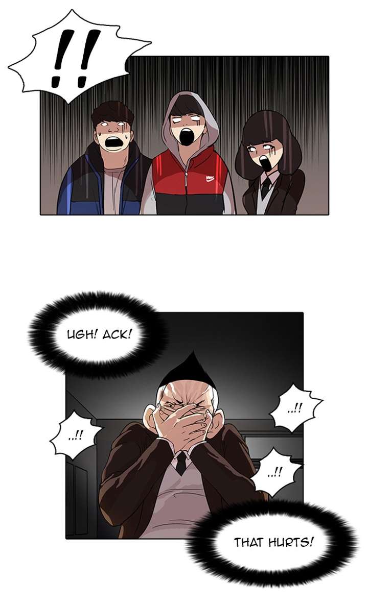 Lookism Chapter 54 - Page 18