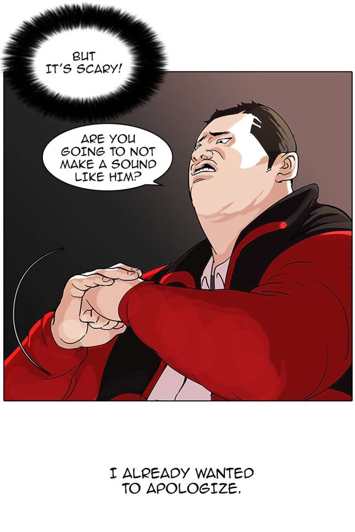 Lookism Chapter 54 - Page 21