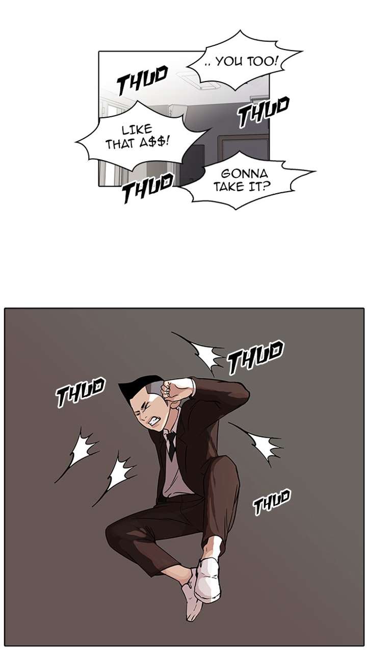 Lookism Chapter 54 - Page 22