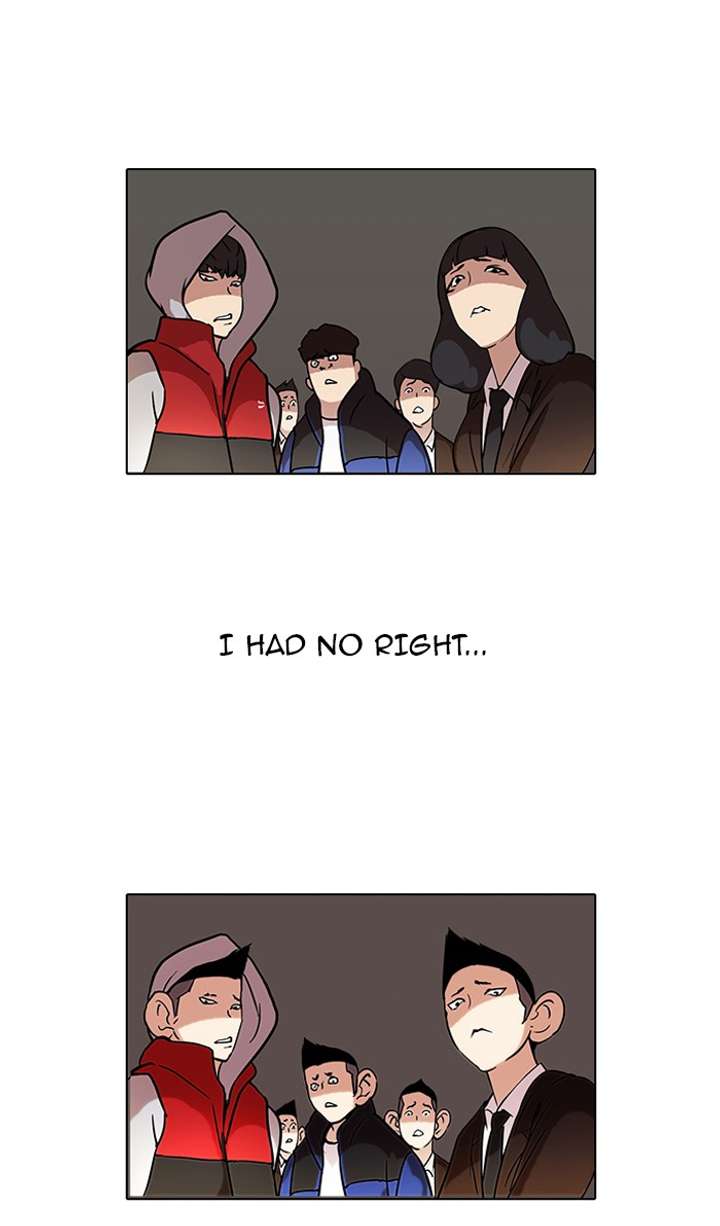 Lookism Chapter 54 - Page 23