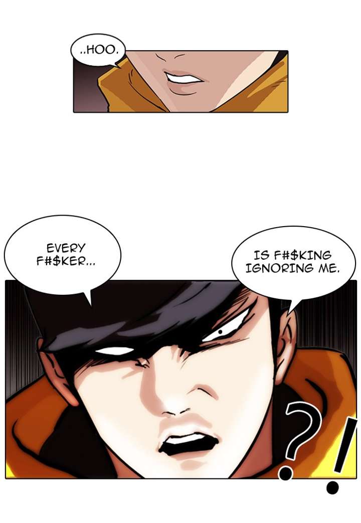 Lookism Chapter 54 - Page 26
