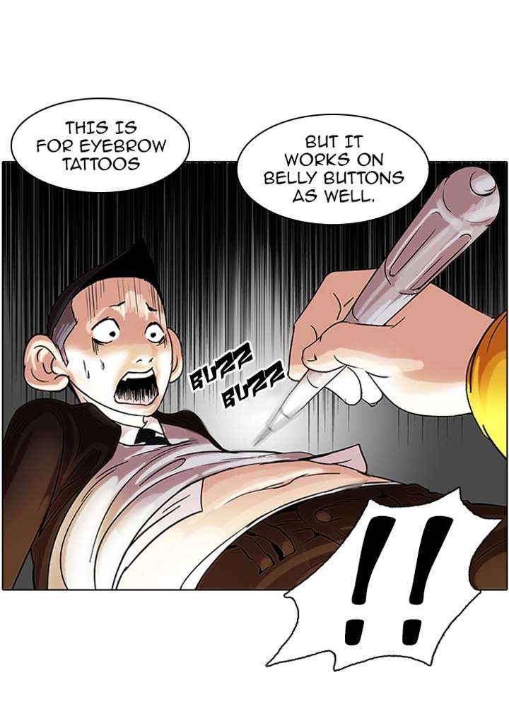 Lookism Chapter 54 - Page 32