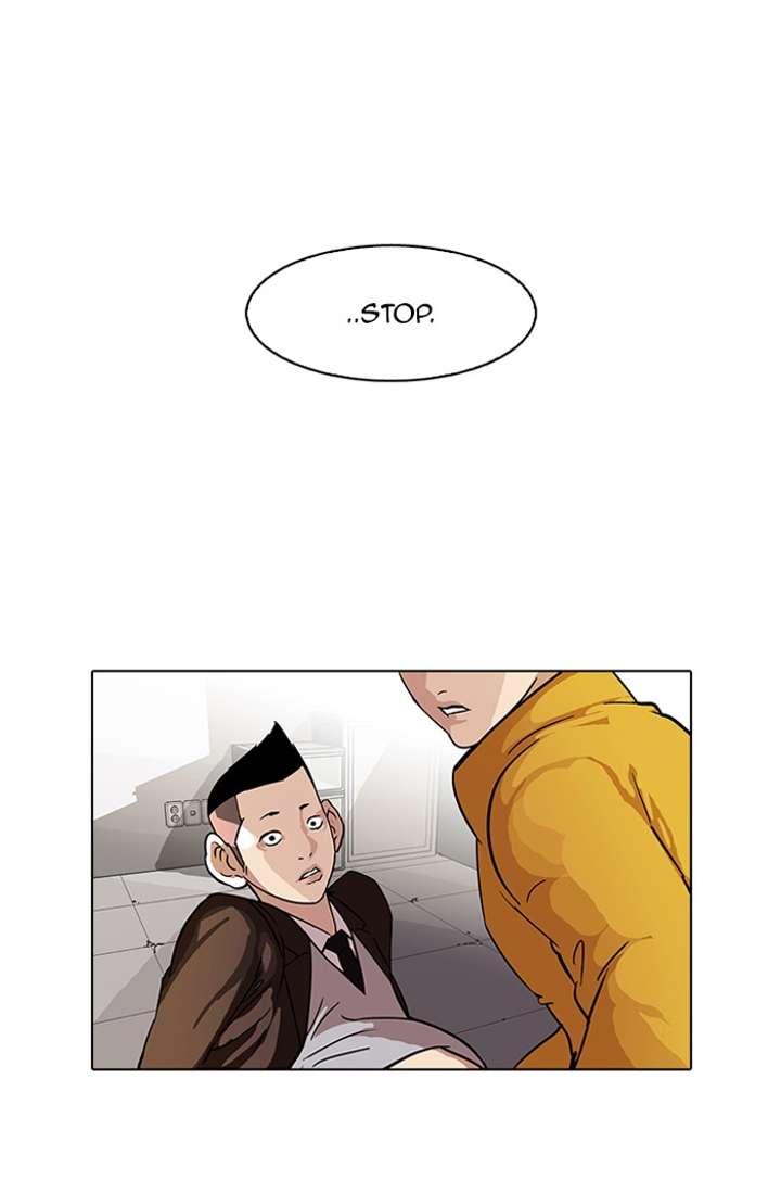 Lookism Chapter 54 - Page 34