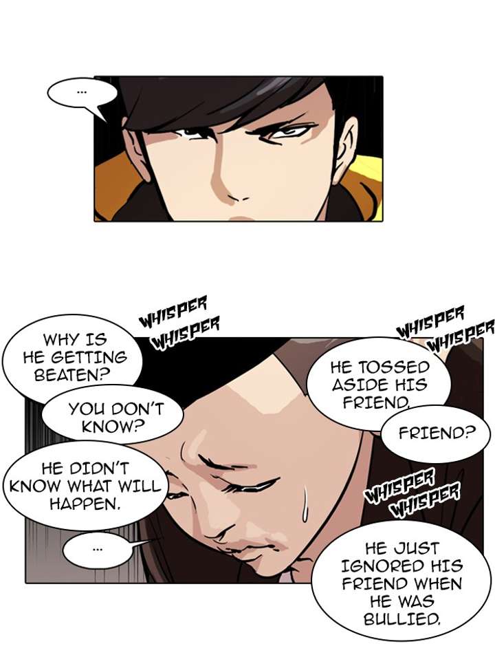 Lookism Chapter 54 - Page 43