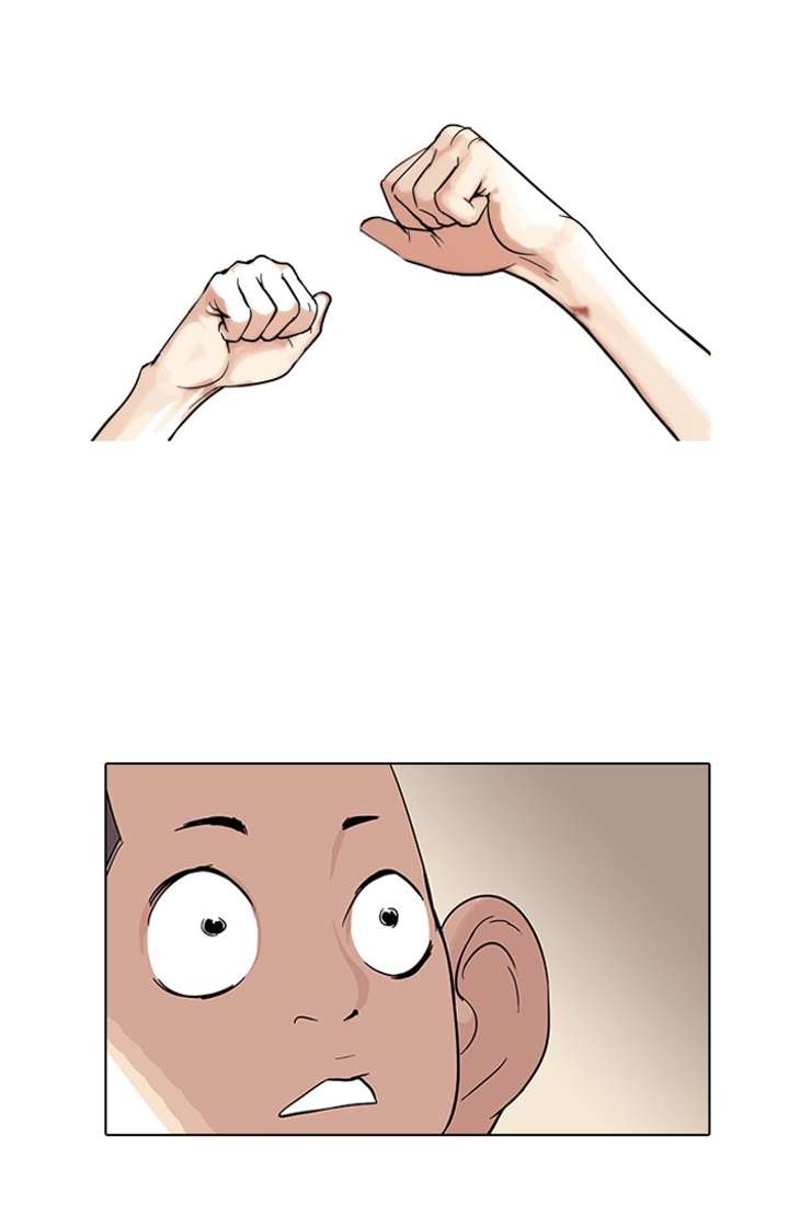 Lookism Chapter 54 - Page 46