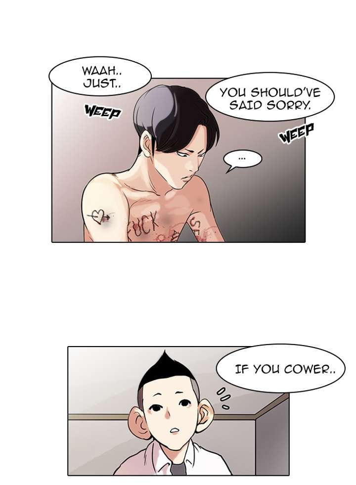 Lookism Chapter 54 - Page 5