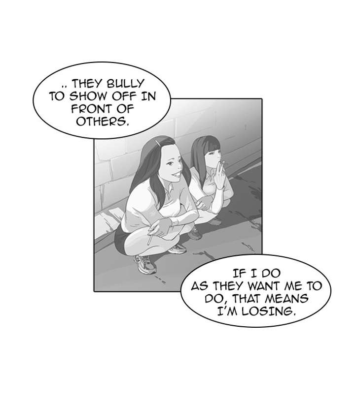 Lookism Chapter 54 - Page 7