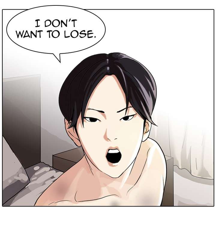 Lookism Chapter 54 - Page 8