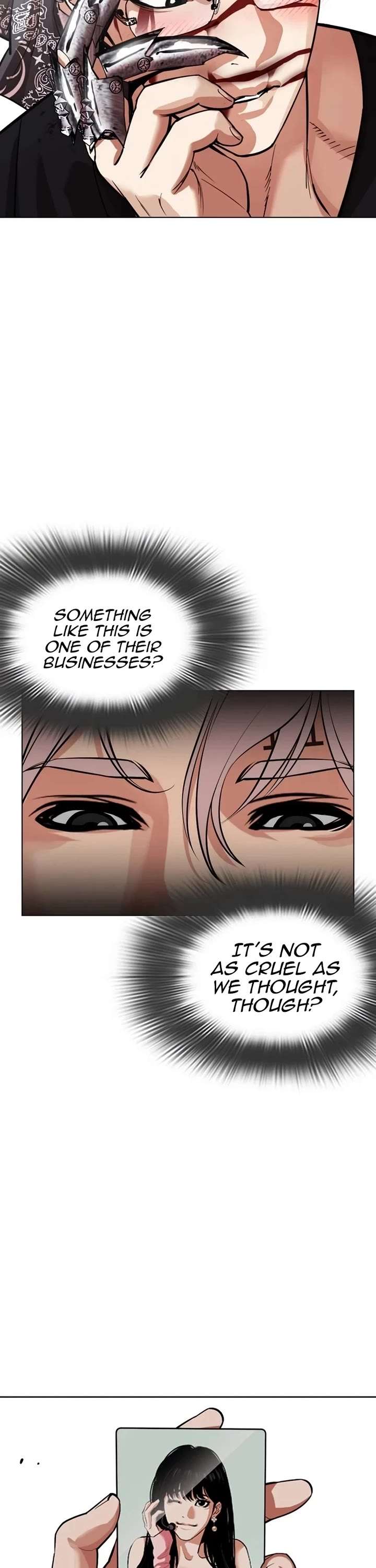 Lookism Chapter 540 - Page 16